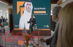المملكة العربية السعودية تسلط الضوء على مبادرات الاستثمار في السياحة