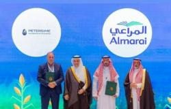 توقيع اتفاقيات بـ4 مليارات ريال للاستثمار بقطاع الدواجن بالسعودية