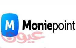 عملاق التكنولوجيا المالية Moniepoint تفوز بتصنيف أسرع شركات التكنولوجيا المالية نموًا في أفريقيا من صحيفة فايننشال تايمز للسنة الثانية على التوالي