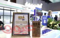 شركة Hytera تفوز بجائزة ICCAs لعام 2024 مع حل نظام MCS