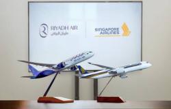 طيران الرياض توقع شراكة استراتيجية مع الخطوط الجوية السنغافورية