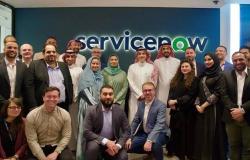 شركة البرمجيات العالمية "سيرفس ناو" تفتتح مقرها الإقليمي في الرياض