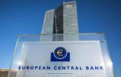خفض الفائدة يرفع الأسهم الأوروبية في ختام تعاملات الخميس