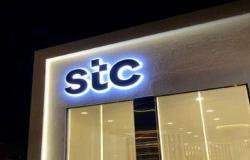 شبكة stc تسجل أعلى نسبة استخدام خلال يوم التروية في تاريخ الحج