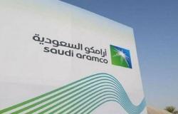 "أرامكو السعودية" ترفع سعر الغاز بالسوق المحلية 9.5%