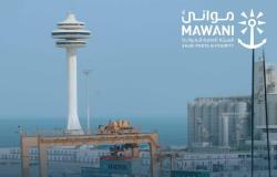 موانئ: زيادة فترة الإعفاء لأجور تخزين الحاويات الفارغة بميناء الملك عبدالعزيز بالدمام إلى 20 يومًا
