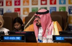 السعودية تشارك في منتدى الأمم المتحدة السياسي رفيع المستوى