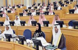 مجلس الشورى يطالب بتعزيز الرقابة على معارض التوظيف