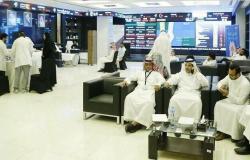 ملكية المستثمرين الأجانب بسوق الأسهم السعودية تتراجع 6.21 مليار دولار خلال أسبوع