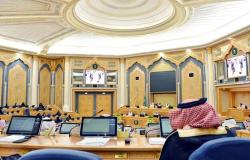 مجلس الشورى يطالب بتسريع وتيرة الإغلاق المالي لمشاريع التخصيص