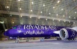 "طيران الرياض" تعقد شراكة مع "دلتا" لربط المملكة بأميركا الشمالية