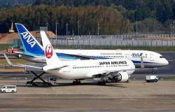 الخطوط الجوية اليابانية تعلن عودة خدماتها الإلكترونية بالكامل