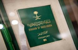 جوازات السفر الخليجية الأقوى عربيا..الإمارات بالصدارة والسعودية بالمرتبة الرابعة