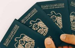 إنفوجراف.. أقوى جوازات السفر عربيا لعام 2024