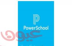 شركة PowerSchool توسع نطاق تفعيل الذكاء الاصطناعي في الفصول الدراسية في كل أنحاء الشرق الأوسط وإفريقيا