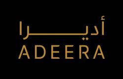 صندوق الاستثمارات العامة يطلق شركة إدارة الفنادق "أديرا" لتطوير علامات ضيافة سعودية جديدة