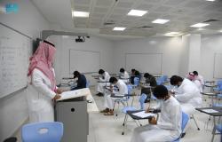 6 حالات لاسترداد الرسوم من الجامعات