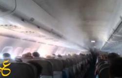 فيديو .. مواقع روسية تنشر فيديو اللحظات الأخيرة من الطائرة الروسية المحطمة.
