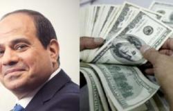  مصر توجه ضربة قاضية للدولار فى الايام القليلة القادمة هدفها تقليل السعر و رفع الاحتياطى النقدى