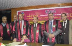 جامعة طنطا تحتفل بحصول وكيل نادى قضاه الاسكندرية على دكتورة فى القانون الدولى