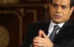 عاجل: الرئيس السيسي يوقف قضية فساد فى محافظة الإسكندرية باتصال هاتفى