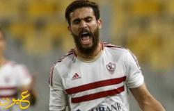 الإشعه تحدد موقف مهاجم الزمالك من المشاركه في مباراة طنطا