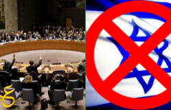 قرار “تاريخي” من مجلس الأمن يقسم ظهر إسرائيل والكيان الصهيوني