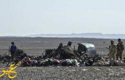  «ديلي ميل» تعيد نشر تقرير سابق بعنوان «هكذا تم تفجير الطائرة الروسية»