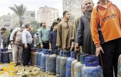البترول : اتجاه الوزارة لرفع الدعم كليا عن أسطوانات البوتاجاز 