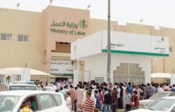 السعودية تفرض رسوم شهرية على العمالة الوافدة من العام القادم تصاعدية