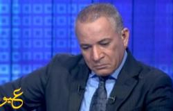بالفيديو ...الأقباط يمنعون أحمد موسى من دخول الكنيسة ويهتفون ضد الداخلية