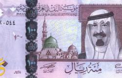 ارتفاع سعر الريال السعودي اليوم الأحد 1-1-2017 