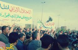 «أزمة الفكة» : أشعلت الحرب بين العراق وإيران ...