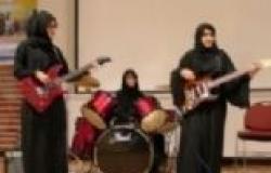 "Random".. أول فريق من الفتيات لعزف الـ"روك آند رول" في الإمارات