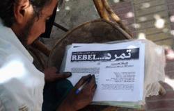 "مصر القوية" بالإسكندرية ينظم مناظرة بين مؤيدى ومعارضى "تمرد"