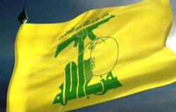 واشنطن: تدخل حزب الله فى سوريا يهدد بجر لبنان لصراع خارجى
