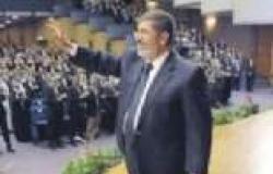 مرسي يقرر تغيير 14 محافظا