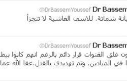 باسم يوسف تعليقا على غلق القنوات الإسلامية: "عفا الله عما سلف"