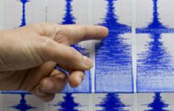 زلزال بقوة 1 .5 درجة يضرب وسط الجزائر ولا أنباء عن خسائر