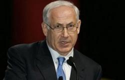 رئيس الوزراء الإسرائيلى: الإفراج عن السجناء الفلسطينيين مؤلم لكنه ضرورى