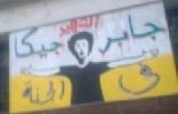 بالصور| رسوم جرافيتي للشهيدين جيكا والشافعي في شوارع دمياط