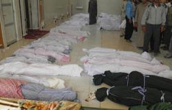 مقتل وإصابة 16 عراقيا فى حوادث متفرقة شمال شرقى بغداد