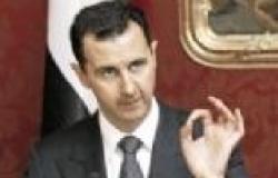 "الأسد" لضباط الجيش السوري: أذهلتم العالم بصمودكم أمام "الإرهاب"