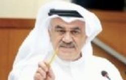 وكالة الأنباء الكويتية: تشكيل حكومة جديدة وتعيين مصطفى جاسم الشمالي وزيرا للنفط