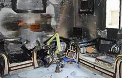 اختناق امرأة وطفلتين في حريق شقة «مشرفة»
