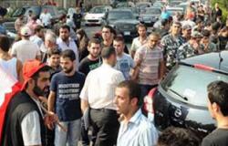 نشطاء يتظاهرون فى بيروت تنديدا باستخدام السلاح الكيميائى فى سوريا
