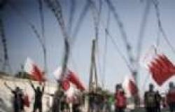 المعارضة البحرينية تدعو إلى احتجاجات للمطالبة بالديمقراطية غدا