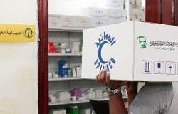 اتفاقية تعاون لـ «أطباء طيبة» لتنفيذ برنامج الدواء المجاني للمحتاجين
