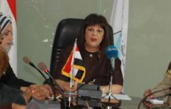 وزيرة البيئة تغرس فسيلة "محبة" بملتقى الشباب العالمى الـ65 بشرم الشيخ