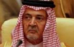 السعودية تناشد المجتمع الدولي وقف "المجازر المروعة" في سوريا
